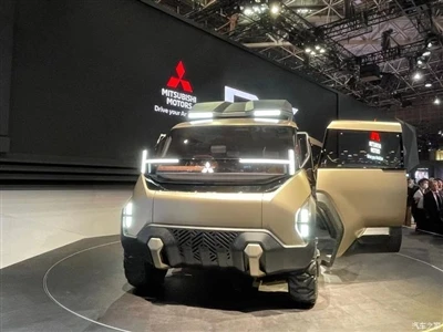 2023. gada Tokijas autoizstāde: Mitsubishi D:X konceptauto oficiāli atklāts.