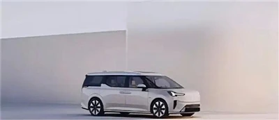 Debija 12. novembrī + noplūda Volvo EM90 oficiālā karte.