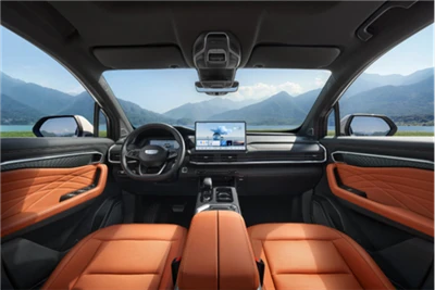 2024. gada Geely Haoyue L oficiālās kartes izlaišana tiks iekļauta novembra b...