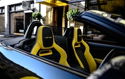 Dejo ar velna jaguāru pārveidoto automašīnu saraksts LFT