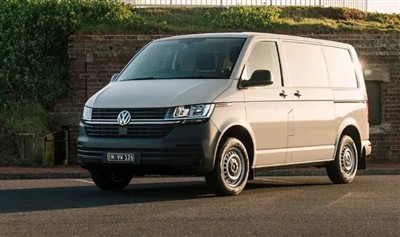 Ko nozīmē VW T4